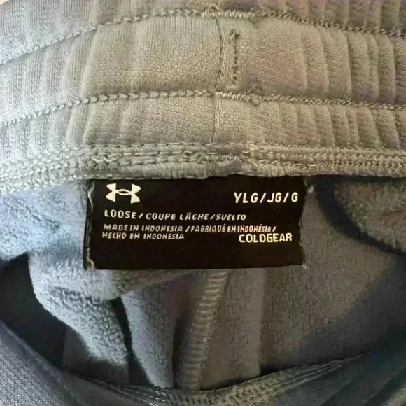 Under Armour Cold Gear Boys Sweatpants - Picture 4 of 6